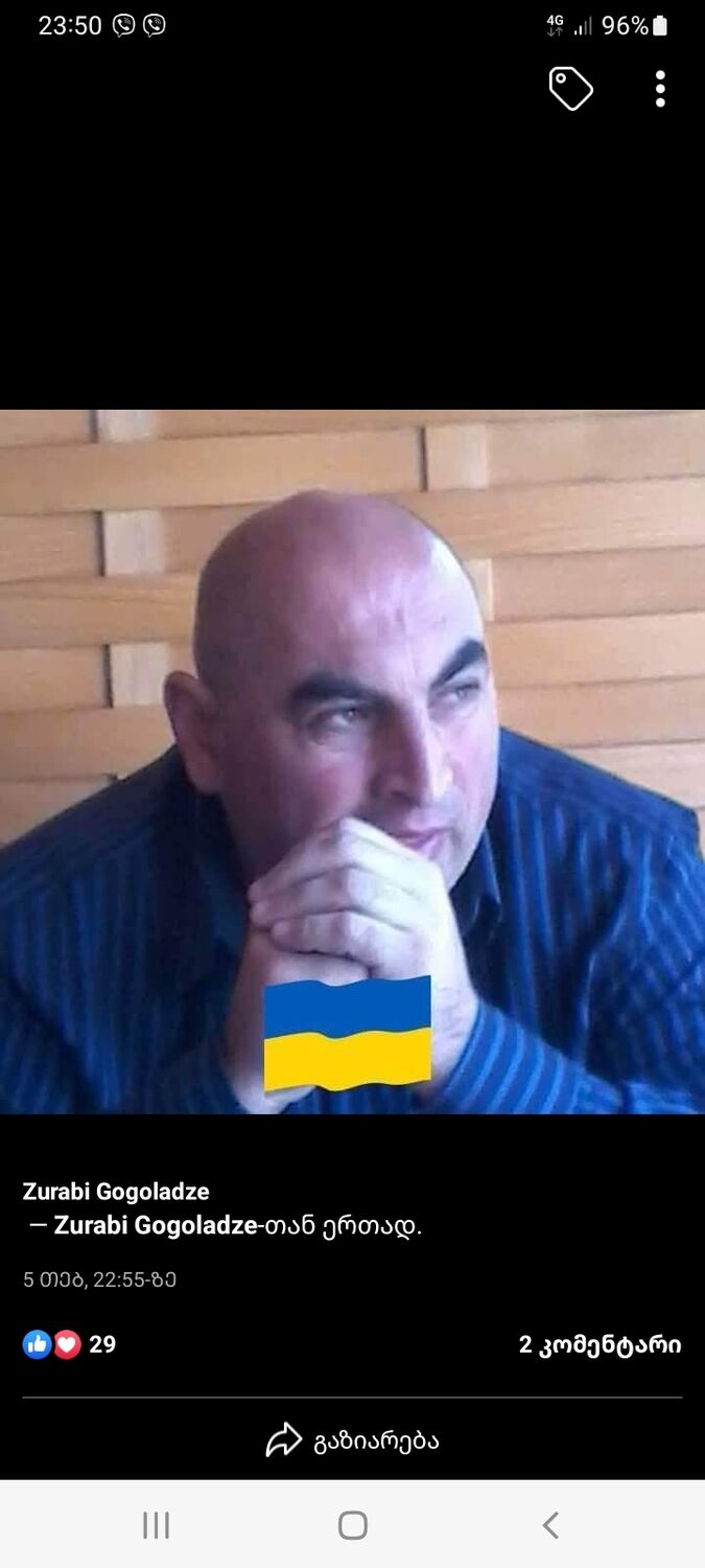  34758647  Zurabi, 53 ,    