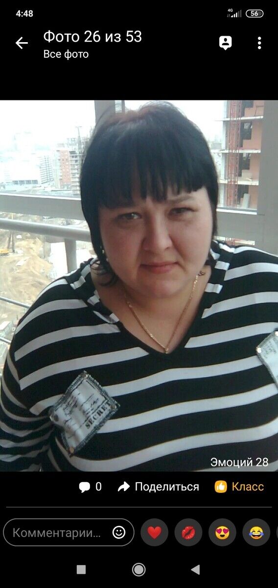  20146847  Swetlana, 49 ,    