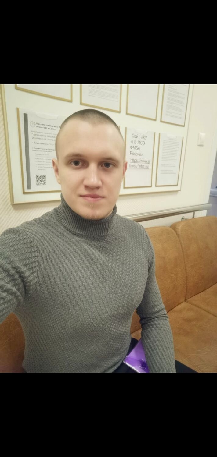 ���������� �����-���������, ���� ������� �����, 32 ����, ������������ ��� ������, ����� � ���������