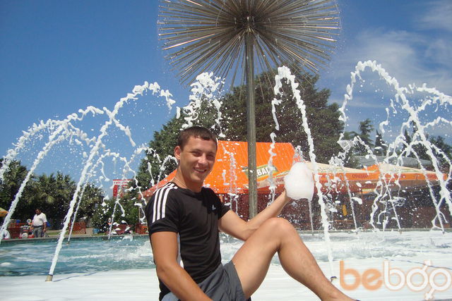 ���� 1323977 ������� ��������, 36 ���, ���� ���������� � �������������