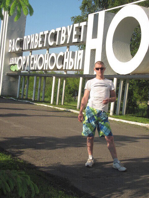 ���������� �����������, ���� ������� ��������, 45 ���, ������������ ��� ������, ���������