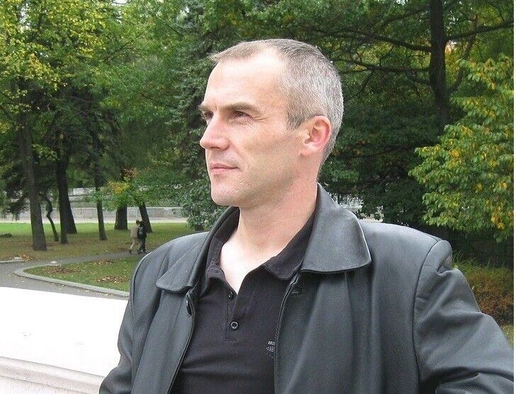 ���� 20917567 ������� ����, 46 ���, ���� ���������� � �����