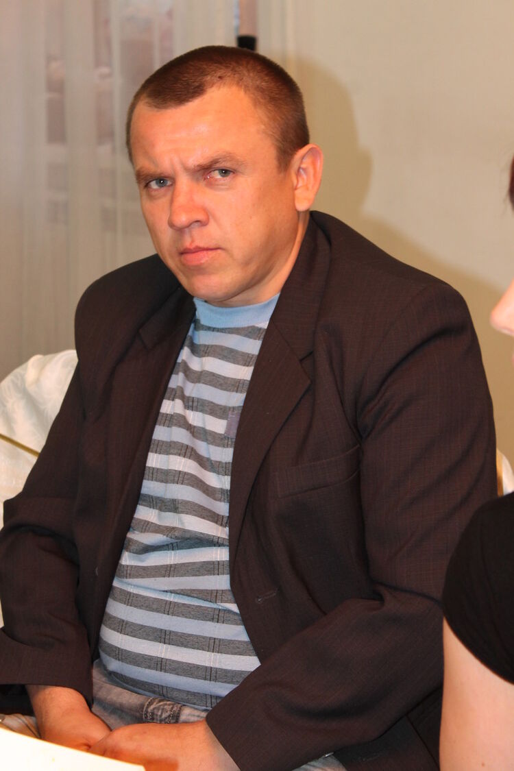 ���� 5439137 ������� ������, 45 ���, ���� ���������� � ������������