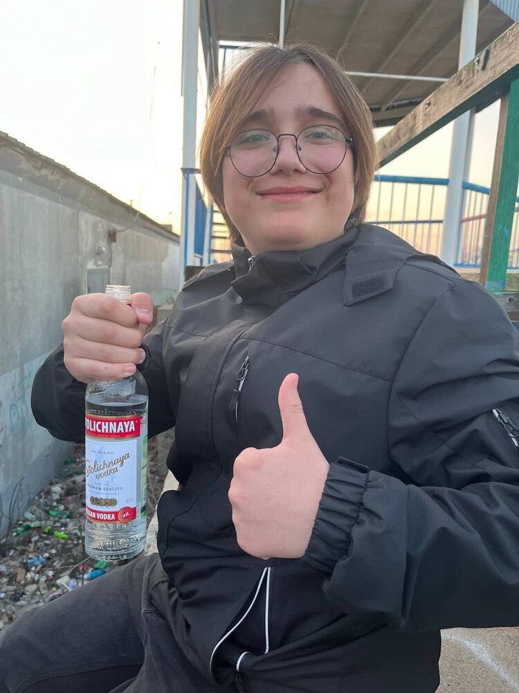 ���� 49327167 ����� �������� ��, 18 ���, ���� ���������� � �����