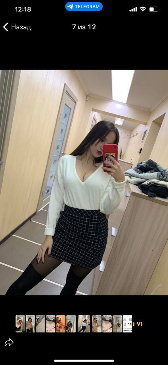 ���� 32147467 ������� ����, 20 ���, ���� ���������� � ������