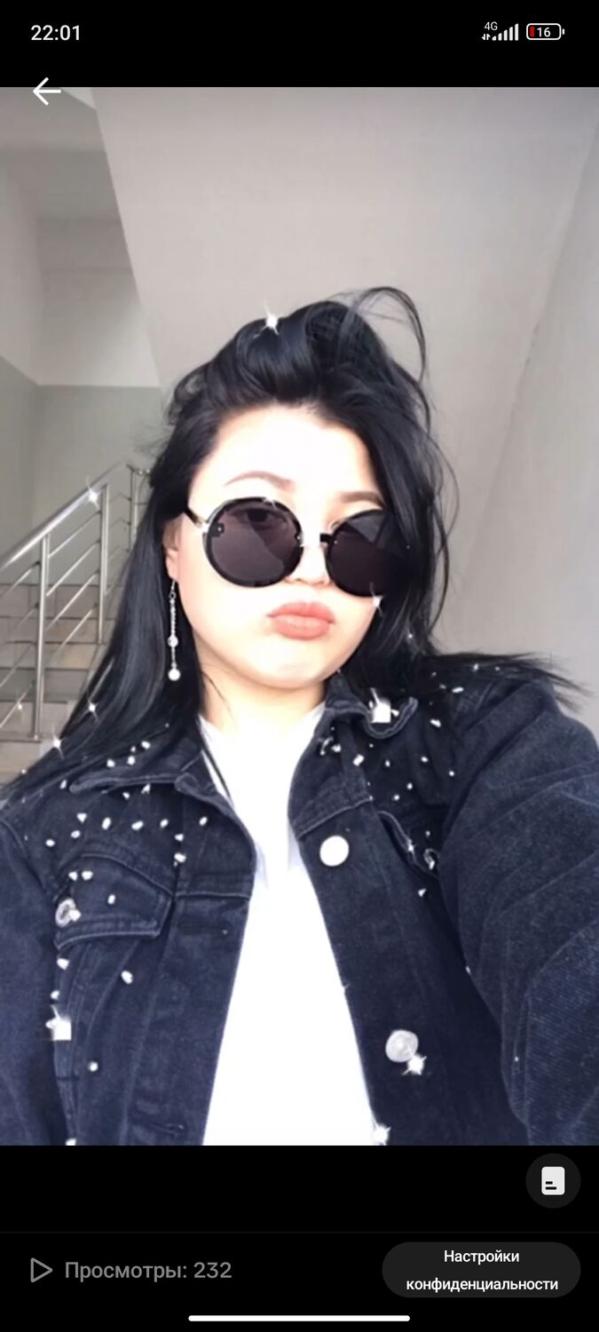 ���� 45352487 ������� Mmm, 25 ���, ���� ���������� � ���������