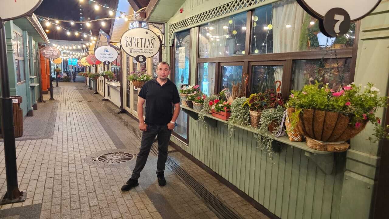  ,   , 43 ,   ,   