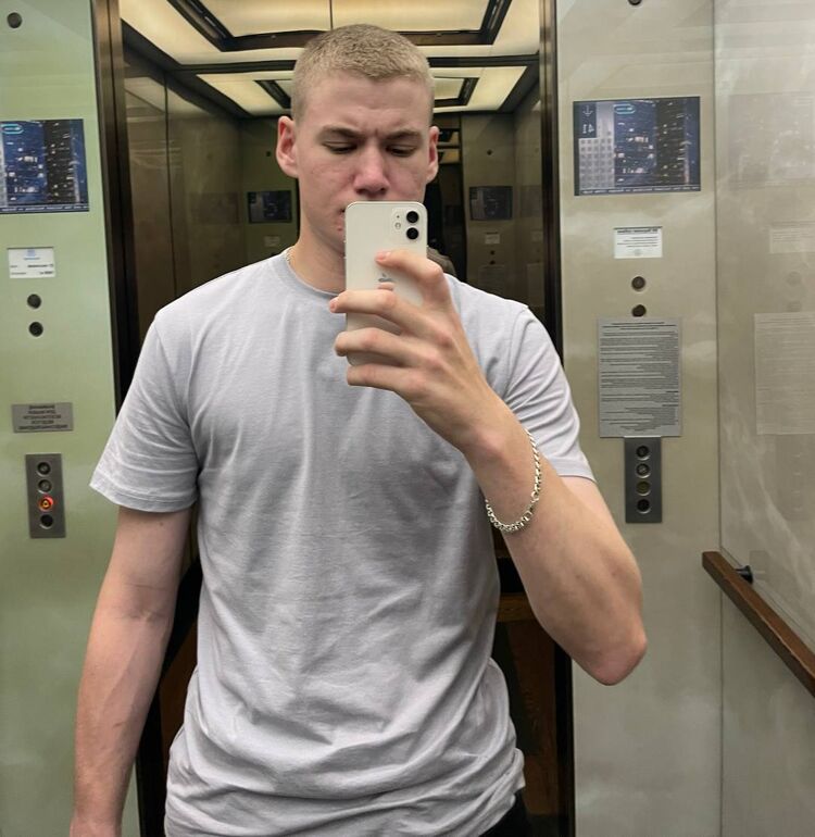 ���� 38248867 ����� Ƹ�, 21 ���, ���� ���������� � �����