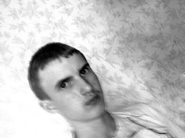 ���� 8118957 ������� ���������, 32 ����, ���� ���������� � �������