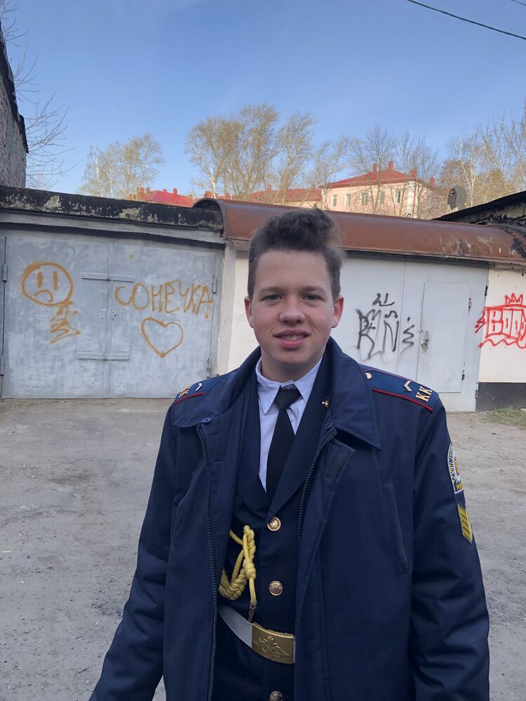 ���� 37562737 ����� ������, 20 ���, ���� ���������� � �������