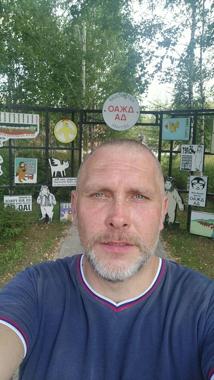 ���� 28765487 ������� ��������, 48 ���, ���� ���������� � ���������