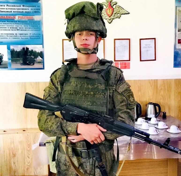 ���� 46496087 ����� �������, 22 ����, ���� ���������� � ������������