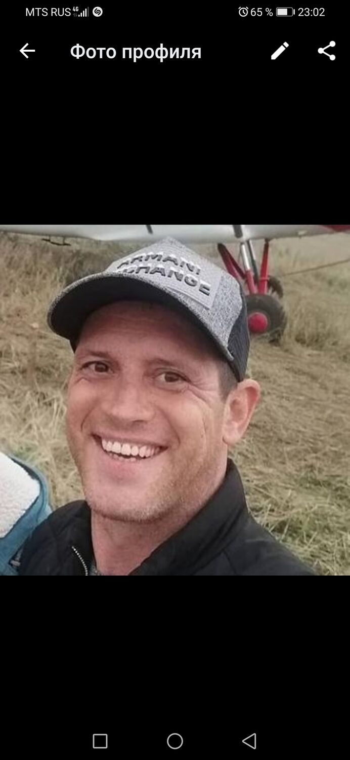 ���� 25900457 ������� ����, 40 ���, ���� ���������� � ���