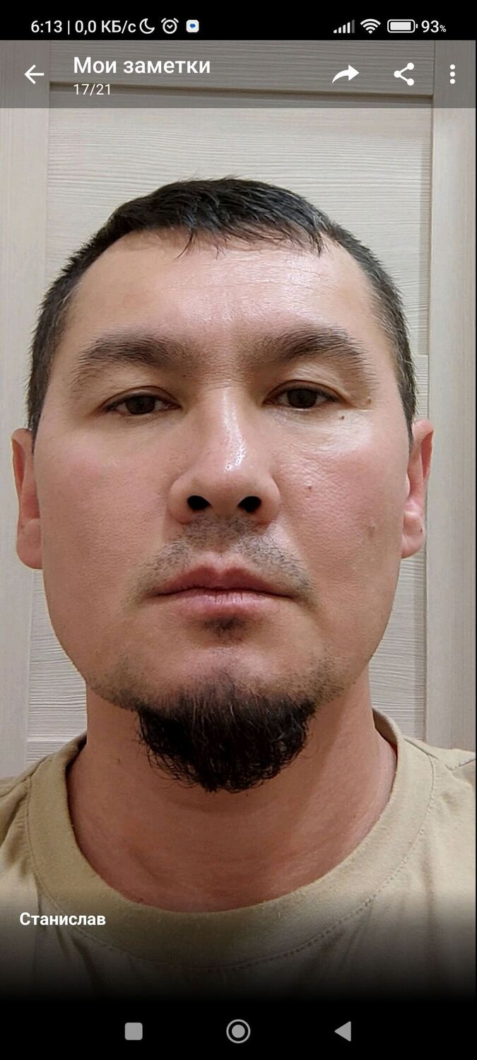 ���������� �����-���������, ���� ������� ���������, 50 ���, ������������ ��� ������, ����� � ���������, c�������� ���������