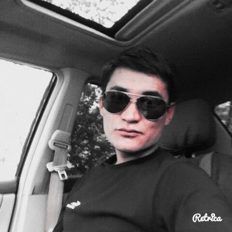 ���� 7506657 ������� �����, 32 ����, ���� ���������� � ������