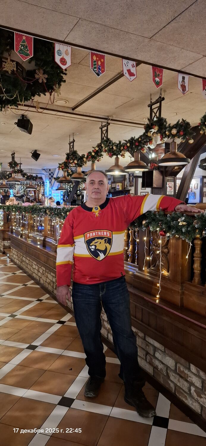 ���������� �����������, ���� ������� ����, 53 ����, ������������ ��� ������, ����� � ���������, c�������� ���������