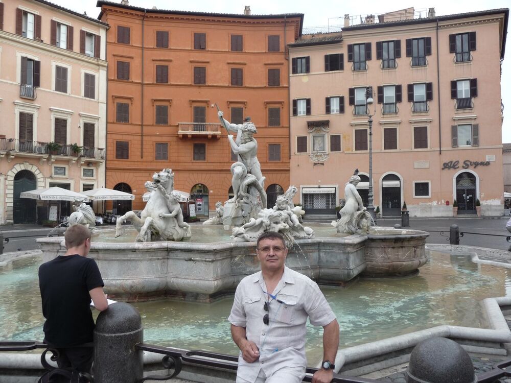  ,   Urka, 54 ,   