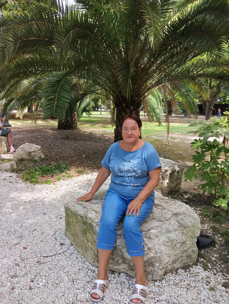 ���� 53613817 ������� �������, 68 ���, ���� ���������� � ������