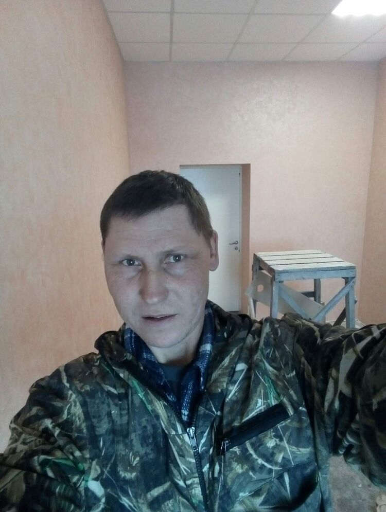 ���� 55037407 ������� �����, 45 ���, ���� ���������� � ��������