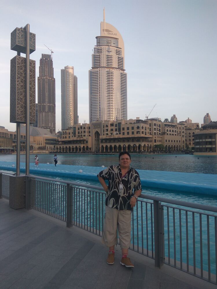 ���� 40300537 ������� ������, 41 ���, ���� ���������� � �����