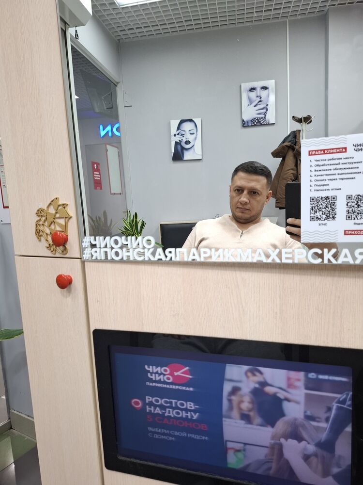  ,   Dima, 36 ,   c 