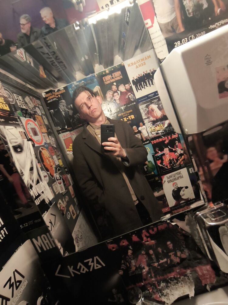 ���� 56177687 ������� �����, 39 ���, ���� ���������� � ������