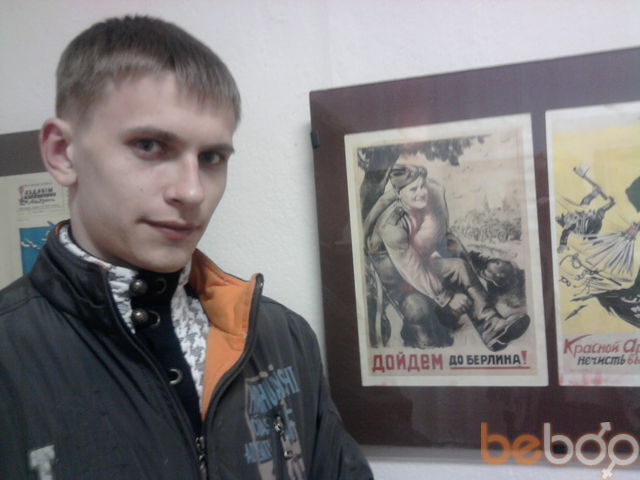 ���� 1148857 ������� ����, 36 ���, ���� ���������� � ��������