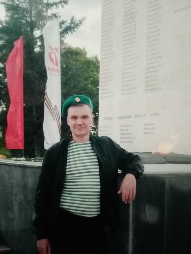 ���������� ������, ���� ������� �������, 46 ���, ������������ ��� ������, ����� � ���������