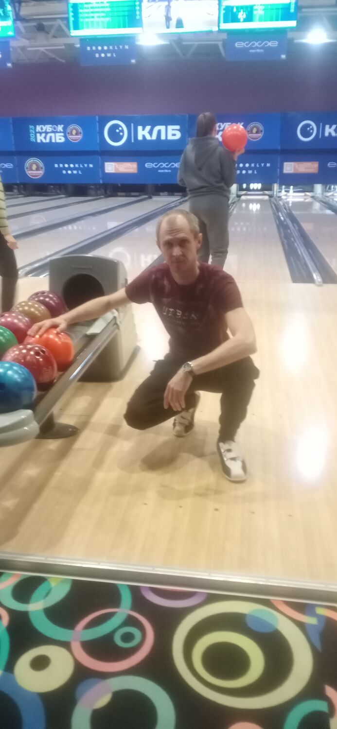 ���������� ����, ���� ������� �������, 42 ����, ������������ ��� ������, ����� � ���������