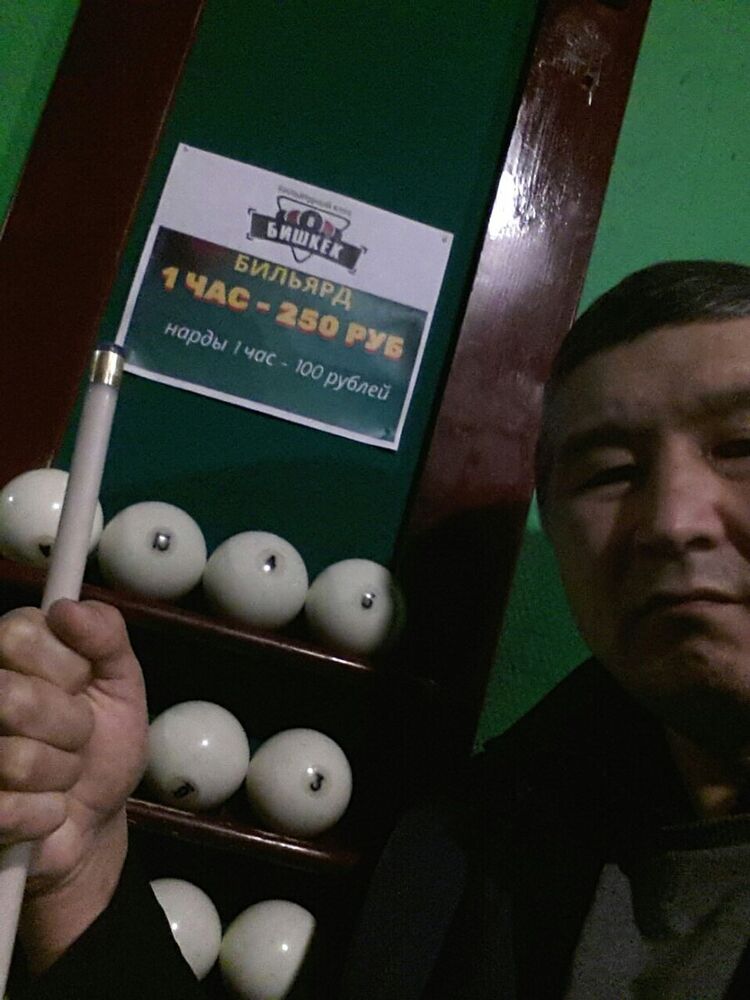 ���� 20381247 ������� �����, 44 ����, ���� ���������� � �������