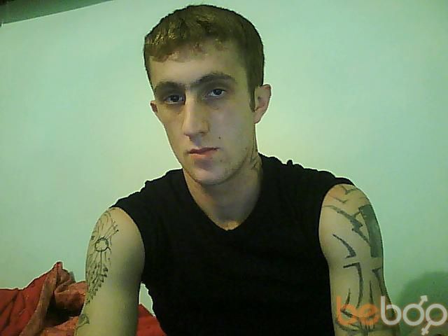  1273427  Maga, 35 ,    