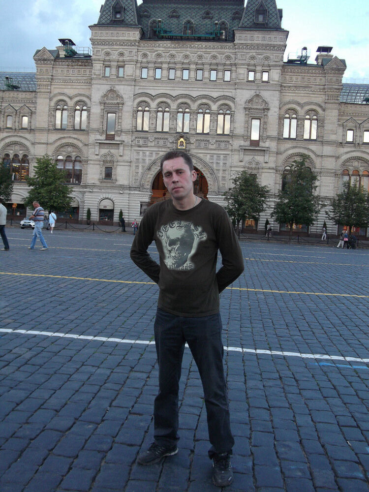 ���� 20201747 ������� �����, 44 ����, ���� ���������� � �������������