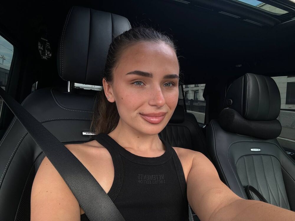 ���� 50831367 ������� �����, 29 ���, ���� ���������� � ����������