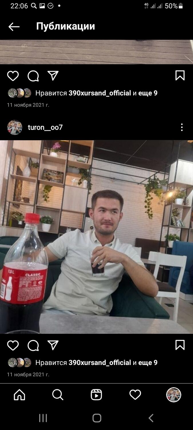 ���� 24940217 ������� �����, 27 ���, ���� ���������� � ������