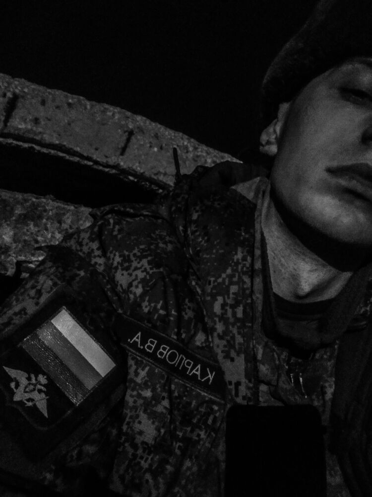 ���� 25286067 ������� ��������, 26 ���, ���� ���������� � ����������