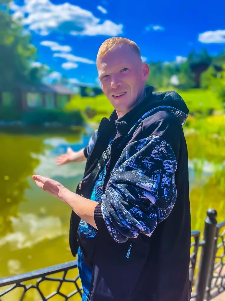 ���� 43844307 ������� �����, 38 ���, ���� ���������� � �������