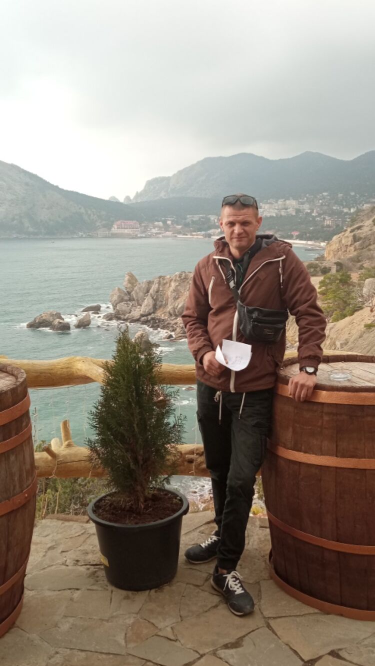 ���� 45293937 ������� �����, 38 ���, ���� ���������� � �����������