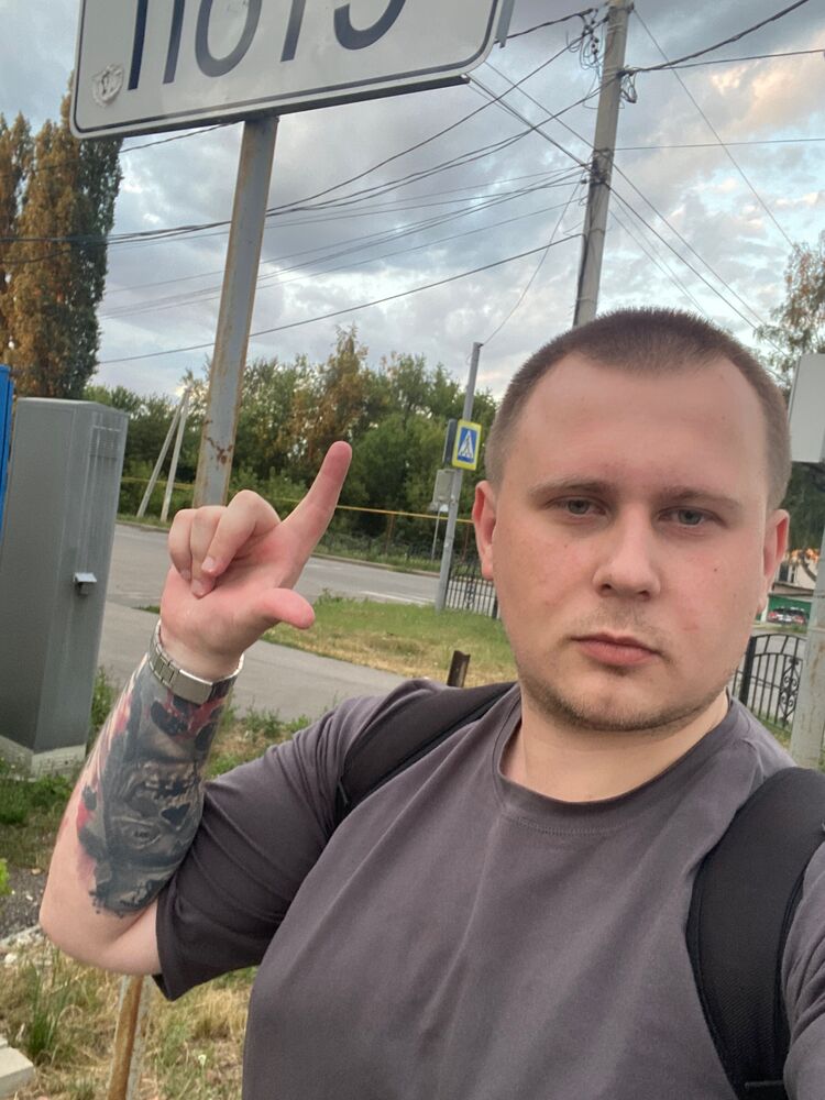  29262887  Borik, 30 ,    