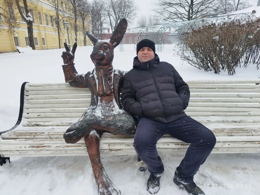 ���� 56207457 ������� �����, 44 ����, ���� ���������� � ��������-���������