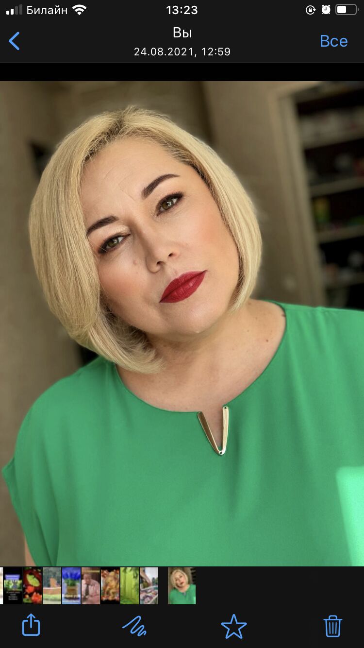 ���� 54971207 ������� �����, 61 ���, ���� ���������� � ����������