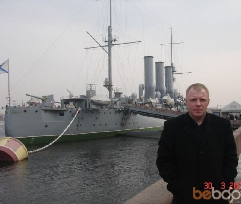 Знакомства Южно-Сахалинск, фото мужчины Serg, 44 года, познакомится 