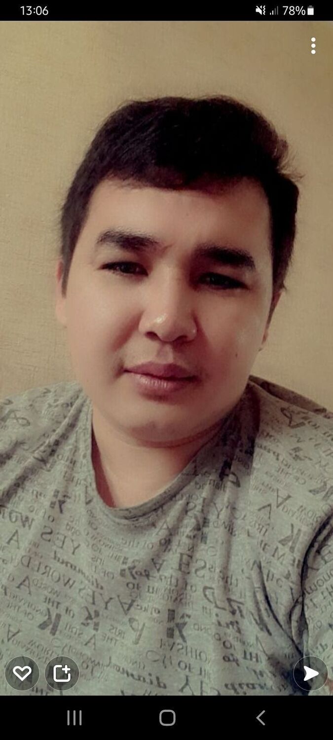 ���� 24580017 ������� Alee, 29 ���, ���� ���������� � ��������