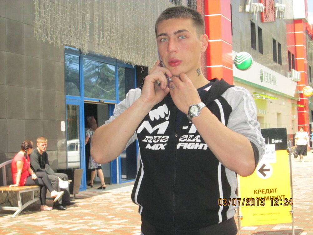 ���������� �����, ���� ������� ����, 35 ���, ������������ ��� ������, ����� � ���������, c�������� ���������