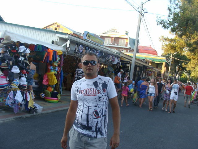 ���������� ������-��-����, ���� ������� ���������, 45 ���, ������������ ��� ������, ����� � ���������, c�������� ���������