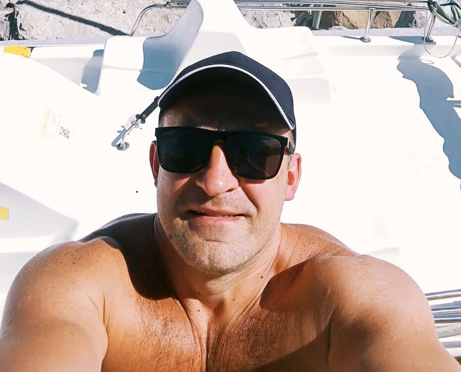 ���������� �������, ���� ������� �����, 44 ����, ������������ ��� ������