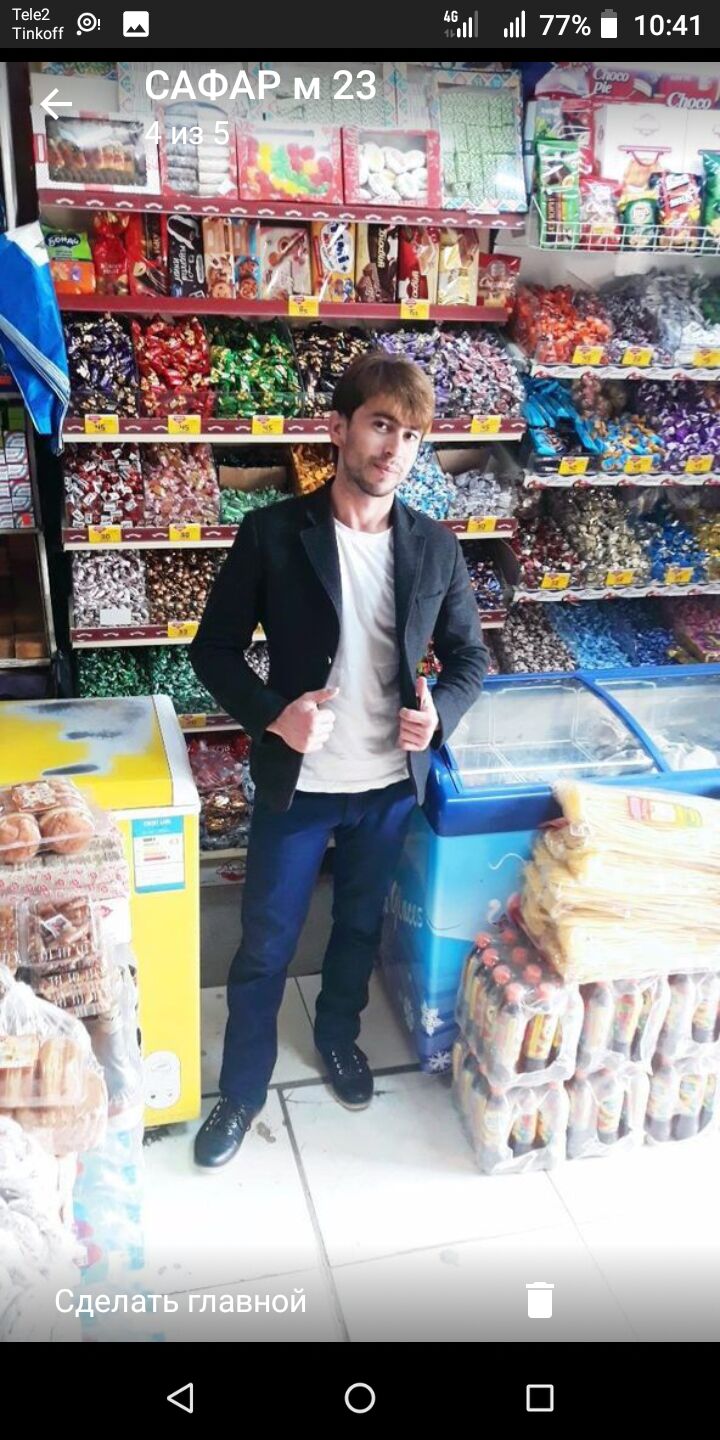 ���� 40649917 ������� �����, 26 ���, ���� ���������� � ���������� ������