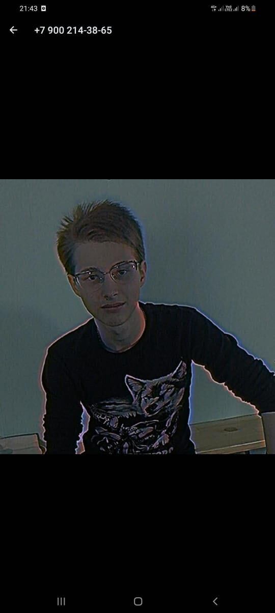 ���� 34072167 ����� �������, 25 ���, ���� ���������� � ������