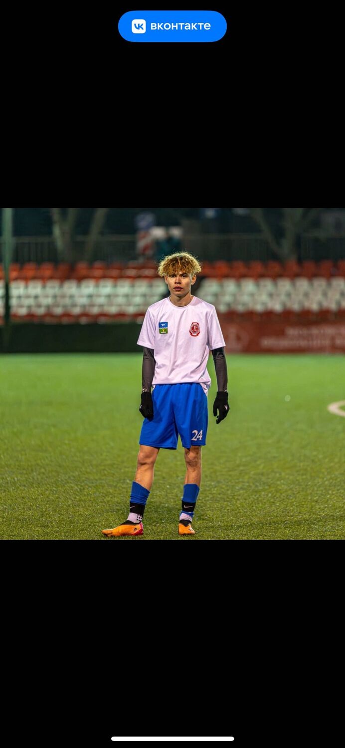 ���� 50400227 ����� ������, 18 ���, ���� ���������� � ������