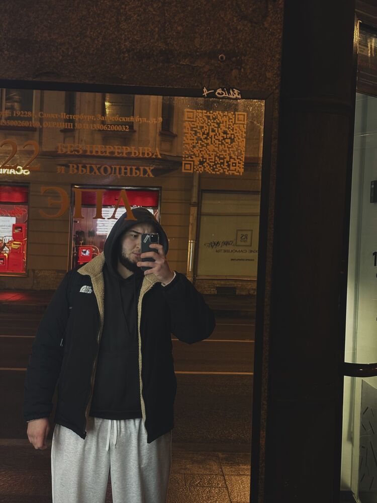  54691967  Isa, 29 ,    -