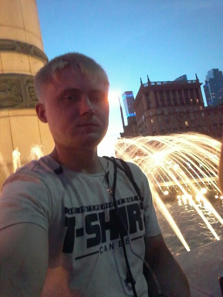 ���������� ������, ���� ������� ������, 29 ���, ������������ ��� ������, ����� � ���������